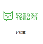  广州电信较场西机房客户医疗行业