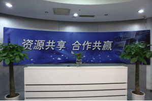  广州电信较场西服务器托管5月最新价格